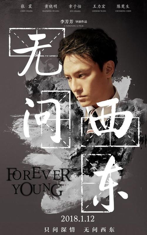 成都银行转账小票多少钱