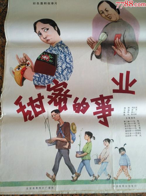 仿制假瑞特尔学院文凭毕业证